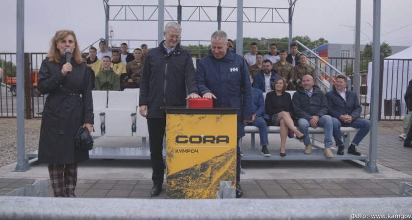 Глава Камчатки принял участие в торжественном открытии нового образовательного объекта