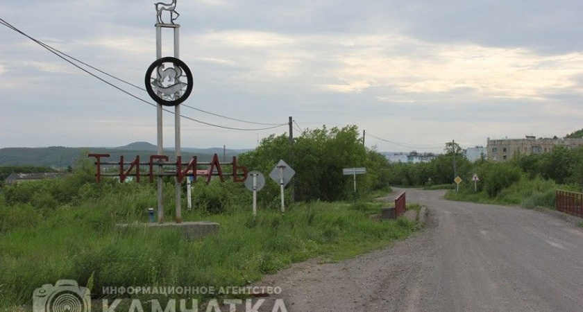 Отопительный сезон сегодня начнётся в камчатских сёлах Тигиль и Седанка