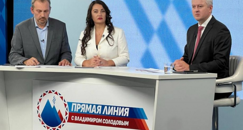 Инвестиционный потенциал Камчатки вырос за год почти в два раза — Владимир Солодов