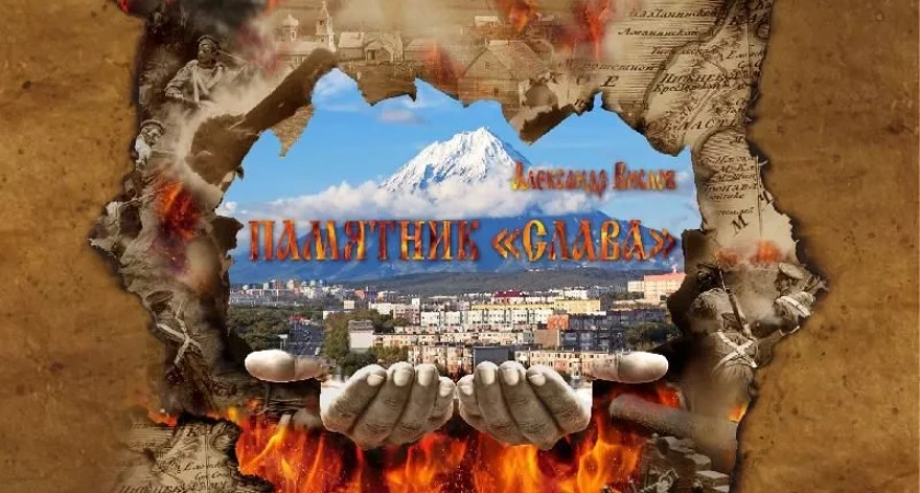 Открыта продажа билетов на первую премьеру нового сезона!