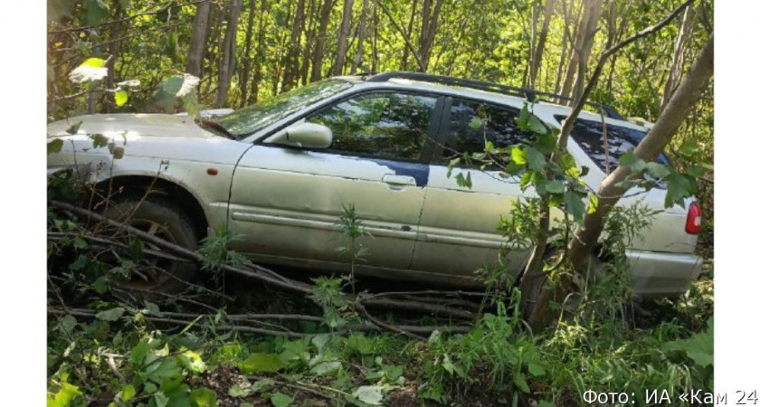 Очевидцы: в Петропавловске-Камчатском нашли брошенный автомобиль