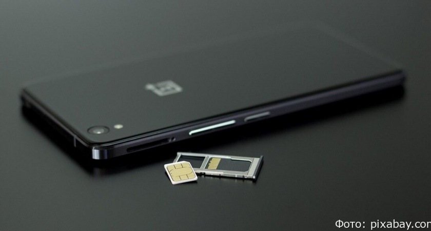 Россияне не смогут купить сим-карту без подтверждения личности