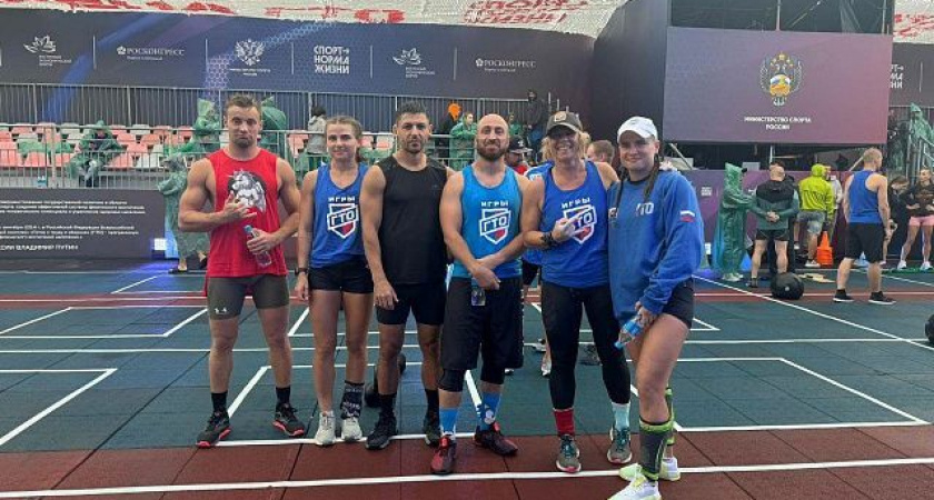 Итоги Кубка ДВ «Игры ГТО» 2024