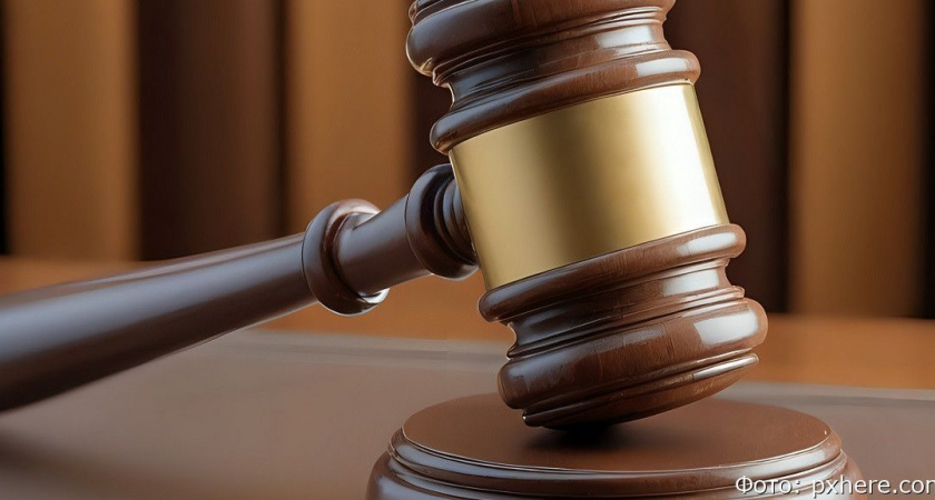 16-летнего «американца» пустят с молотка на Камчатке