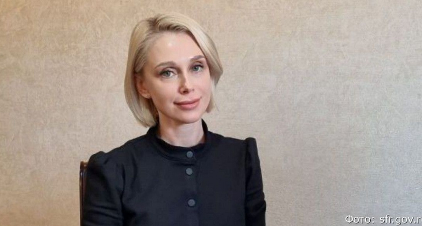 Отделение Социального фонда России по Камчатскому краю возглавила Татьяна Скуматова