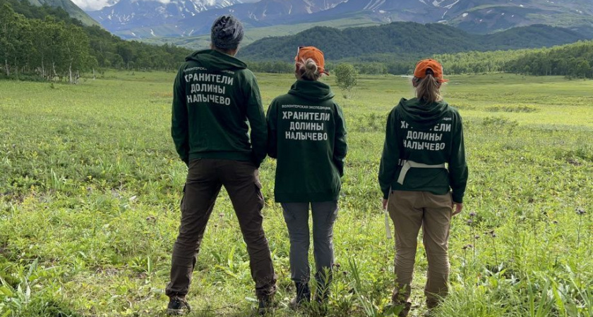 Ландшафтная карта природного парка «Налычево» появится благодаря научным волонтёрам