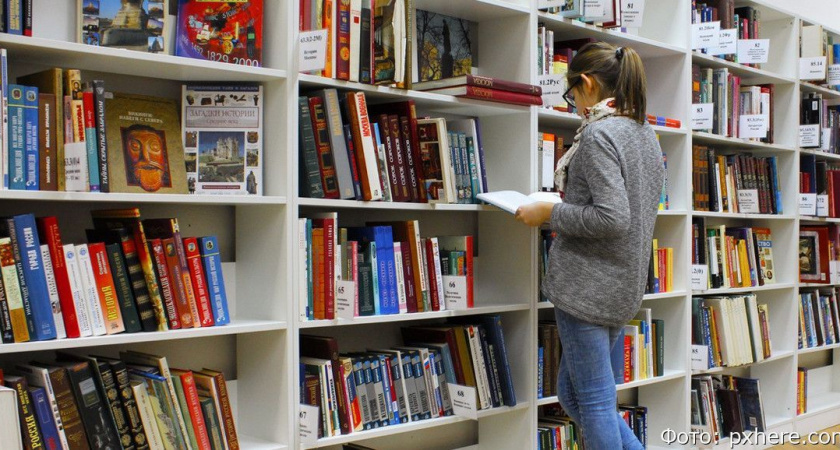 Тест на эрудицию: ищем знатоков