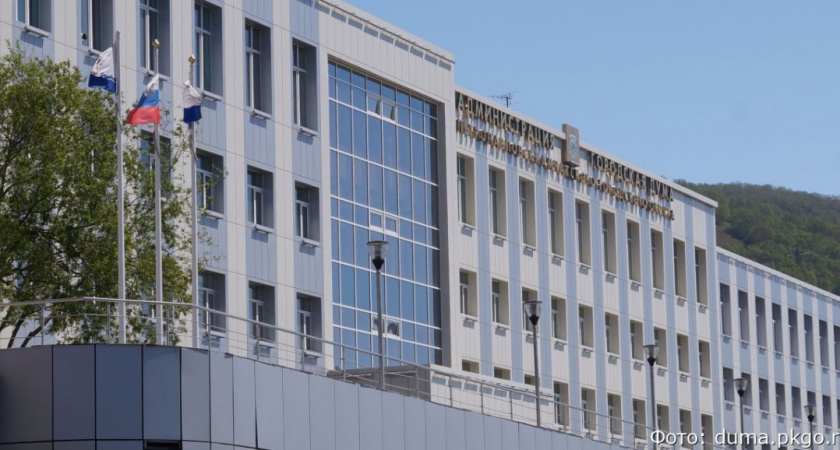 Сегодня городские депутаты назначат временного главу Петропавловска-Камчатского