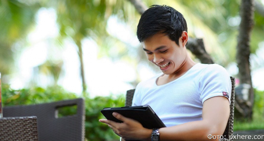 Один из дальневосточных субъектов стал пилотным по электронным повесткам