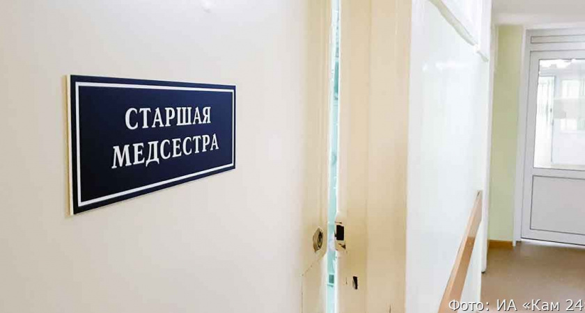 В Петропавловске медсестру осудили за подделку прививочных сертификатов