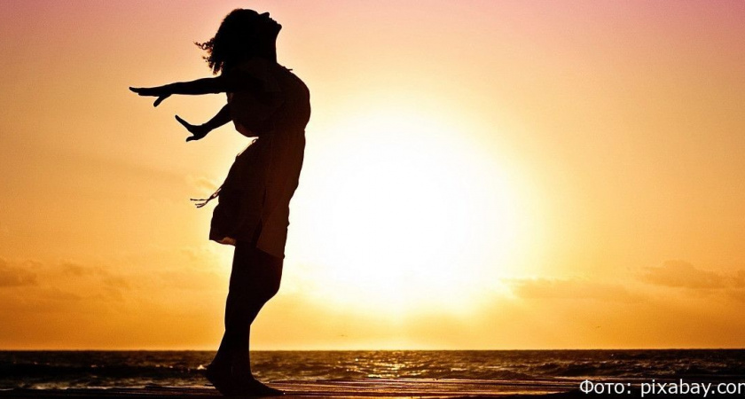 Тест: узнайте, в чем источник вашего счастья