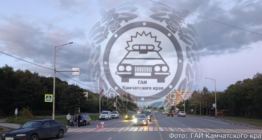 Двух пешеходов сбили на Северо-Востоке Петропавловска-Камчатского