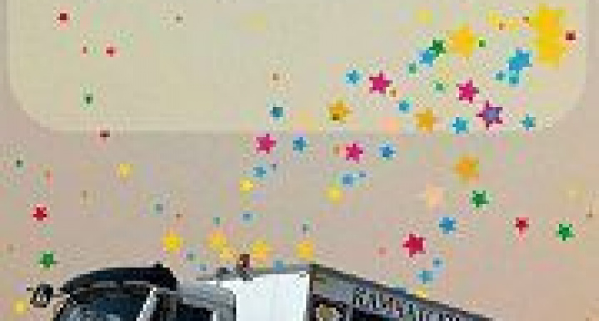 Стираем расстояние!