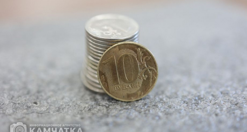 С 1 ноября банки перестанут брать комиссии за переводы денег государству