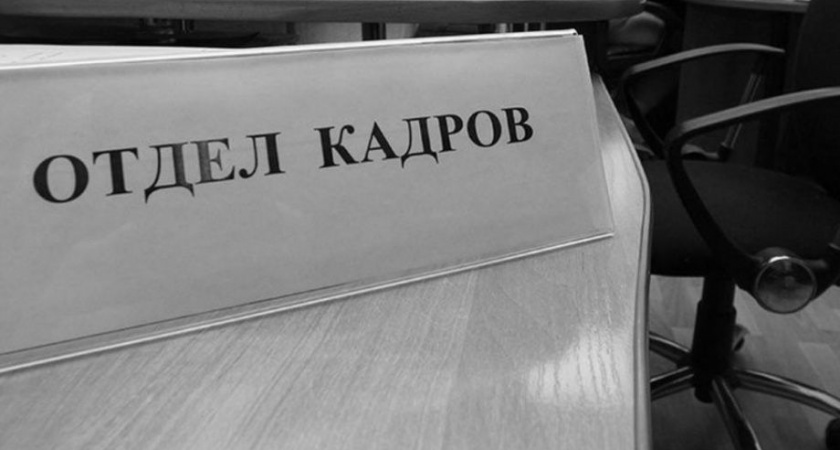 Кадровичка на Камчатке будет отвечать перед судом за взятки