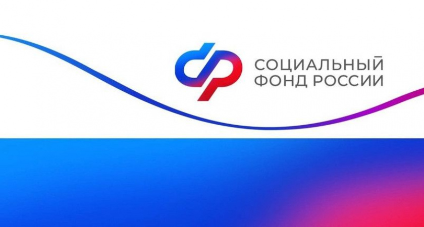 Детские пособия в октябре 2024 года: когда будут выплачены пособия семьям в Камчатском крае?