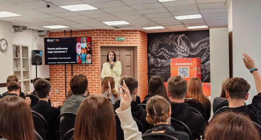 Лектор Российского общества «Знание» выступила на «Арт-Профи Форум-2024» на Камчатке