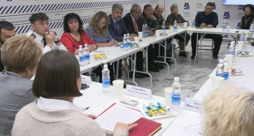 Заседание регионального отделения Ассамблеи Народов России прошло на Камчатке