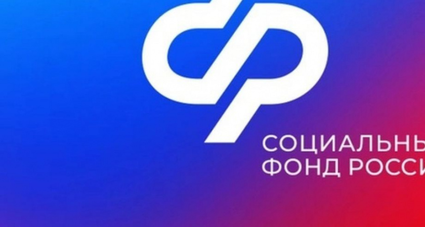 В Камчатском крае более 17 тысяч детей получают единое пособие