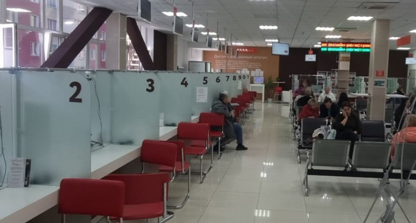 В МФЦ Камчатского края начали выдавать заграничные паспорта нового поколения