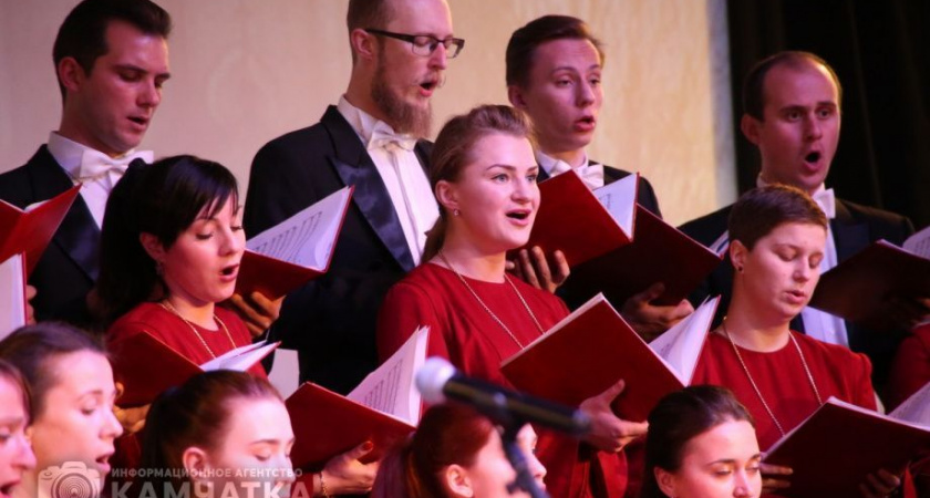 Новый филармонический сезон откроется сегодня на Камчатке