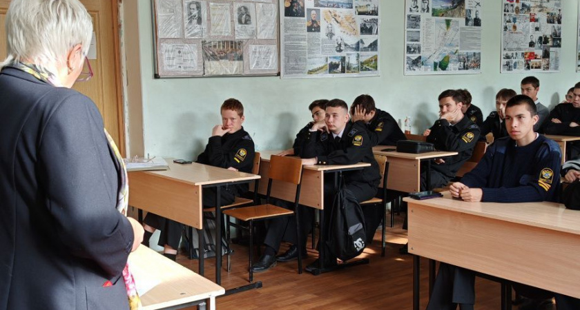 На Камчатке провели цикл лекций Общества «Знание», посвященный «Российской энергетической неделе-2024»