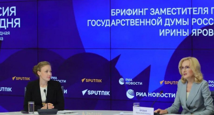 Ирина Яровая: У России амбициозные планы развития, и необходима правильная настройка по привлечению трудовых мигрантов