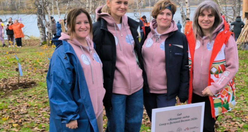 Участницы программы «Женщина – лидер. Север и Дальний Восток» высадили сад в Елизовском районе Камчатки