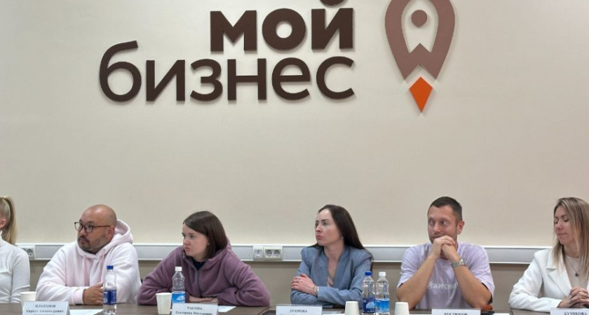 На Камчатке состоялось заседание рабочей группы по улучшению инвестиционного климата в сфере экспорта