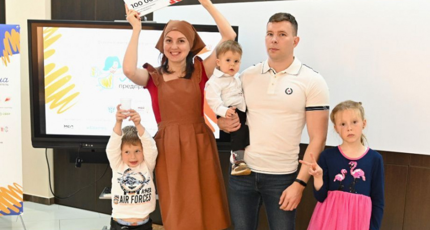 В Камчатском крае подвели итоги программы «Мама-предприниматель»