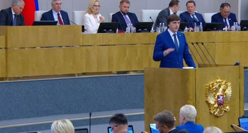 Министр просвещения РФ Сергей Кравцов поддержал законопроект Ирины Яровой о детском отдыхе