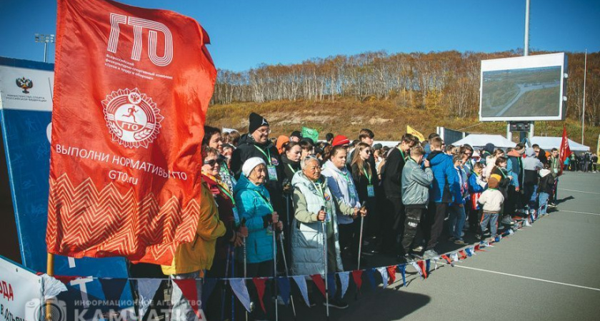 Всероссийский День ходьбы «прошагал» по Камчатке