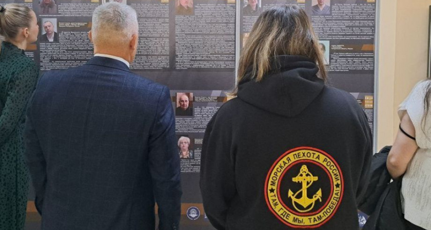 В Камчатской краевой научной библиотеке имени Крашенинникова прошло торжественное открытие выставки «Люди новых регионов»