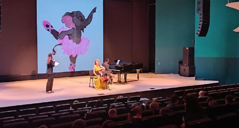 В филармонии прошел Урок музыки для учеников средних классов