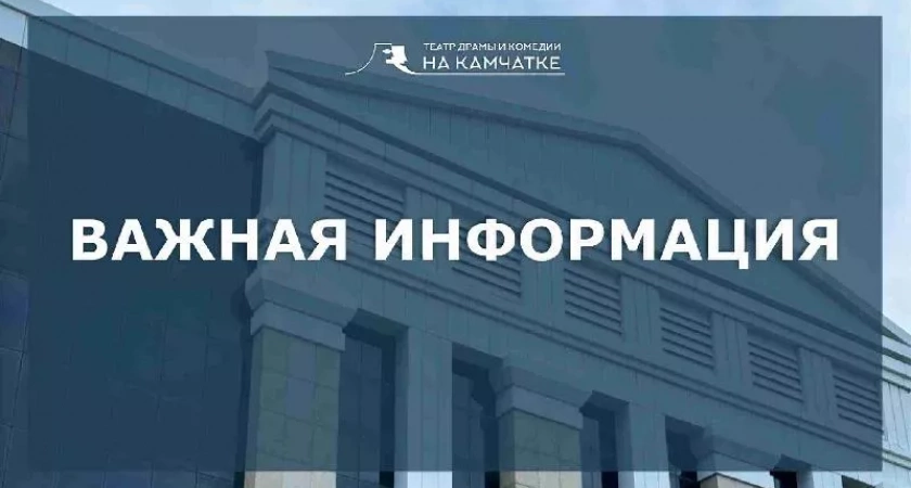 Внесены изменения в Положение о порядке предоставления льгот различным категориям граждан 