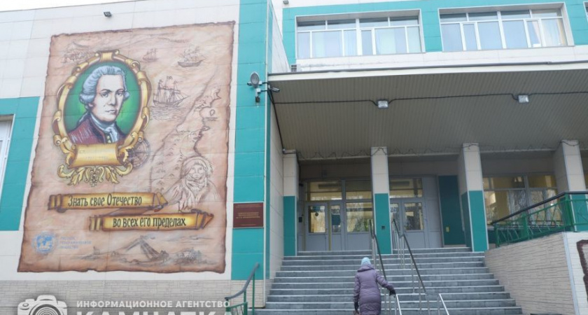 Выставка «Сказки пушкинской поры» открылась на Камчатке