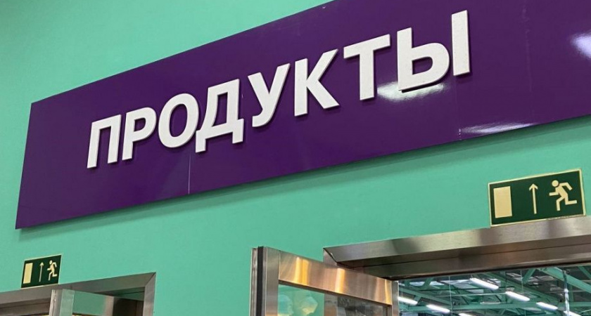 Продажу розничного алкоголя в жилых домах на Камчатке в следующем году запретят