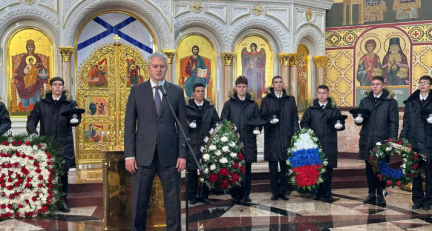 На Камчатке почтили память погибших моряков и рыбаков