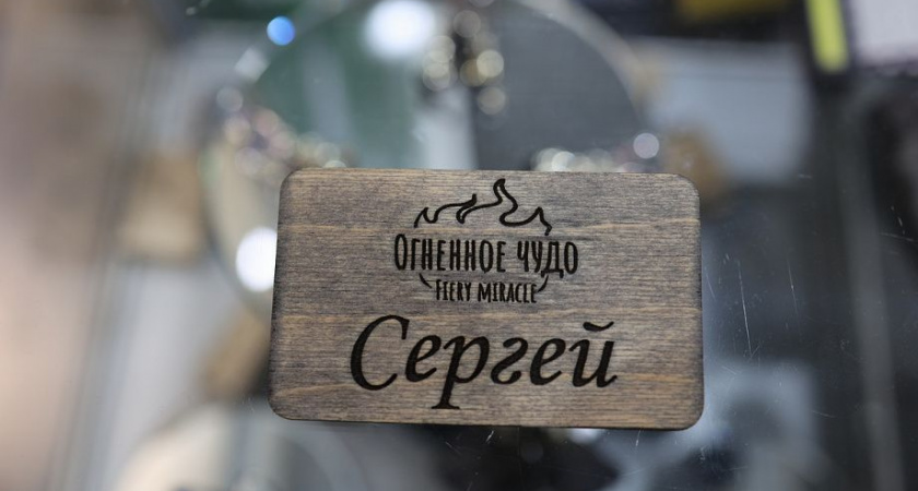 Выставка «Камчатка — твоё невероятное приключение» прошла в Петропавловске