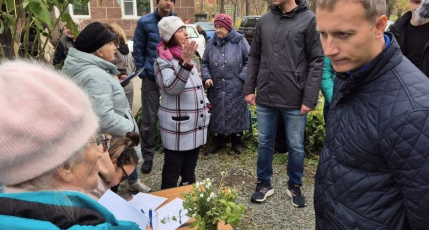 Продолжается сбор идей для комплексной программы развития «Город 20/30»