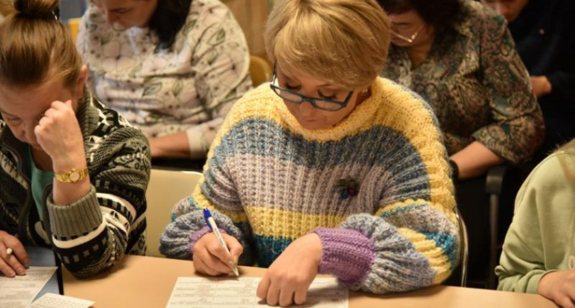 Этнографический диктант предлагают написать жителям Камчатки