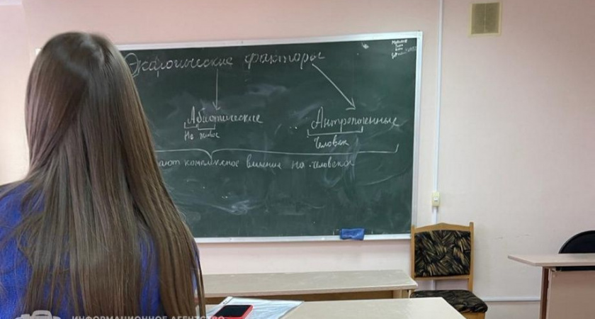 Школьники Камчатского края уходят на осенние каникулы