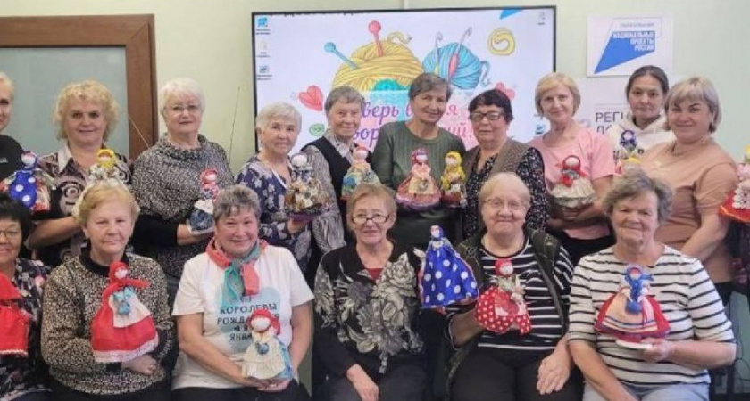 Фонд Защитники Отечества: куклы-обереги для бойцов СВО изготовили в камчатском селе Мильково 