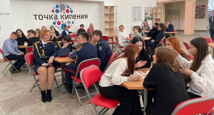 Школьники смогли узнать историю краевой столицы Камчатки в формате увлекательной игры