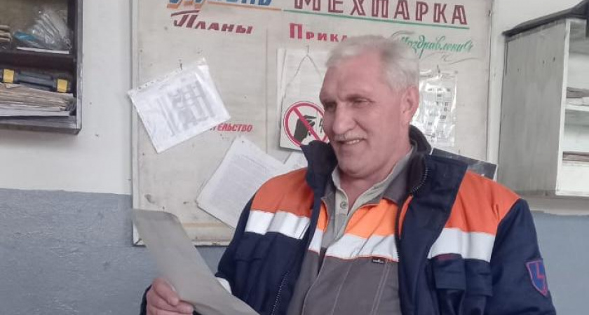 Завершен сбор предложений в рамках губернаторского проекта «Сила Севера» в 8 муниципалитетах Корякии 