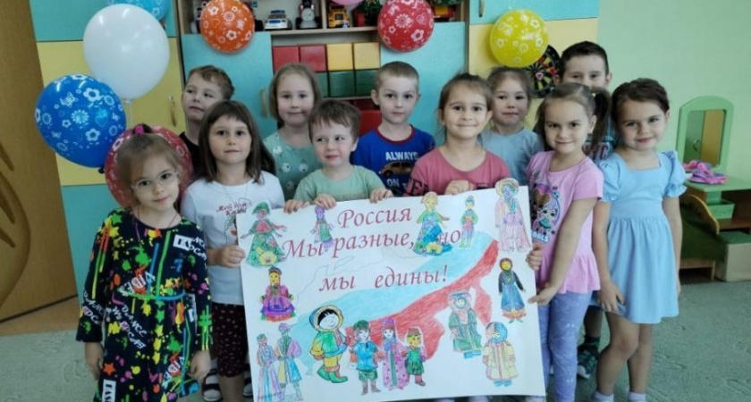 В детских садах и школах Петропавловска-Камчатского проходят мероприятия, посвящённые Дню народного единства