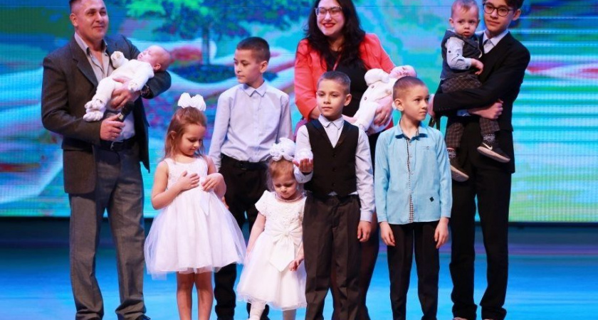 В Камчатском крае семьи, где растут восемь и более детей, могут рассчитывать на единовременную выплату для покупки автомобиля