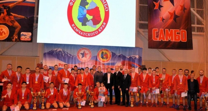 Подведены итоги Всероссийского турнира по самбо: 9 золотых медалей у Камчатки