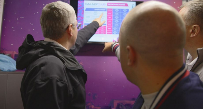 Для детей участников спецоперации губернатор Камчатки поручил закупить абонементы в скейт-парк