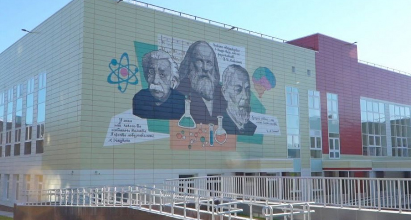 Ирина Яровая: Всегда с огромной благодарностью и уважением помню своих школьных педагогов